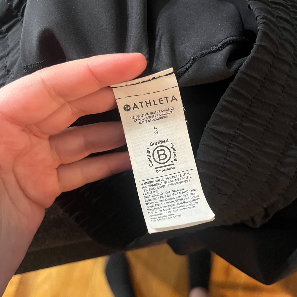 Athleta Black skort with Ribbed Trim